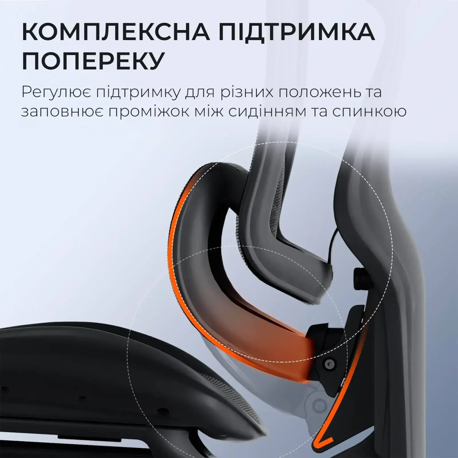 Крісло офісне Sihoo Doro C300 Pro Mesh Black with footrest (Doro-C300-Pro-M101-JT) UA