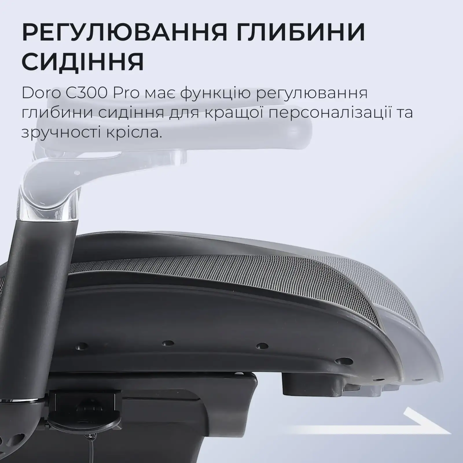 Крісло офісне Sihoo Doro C300 Pro Mesh Black (DORO-C300-PRO-M101) UA