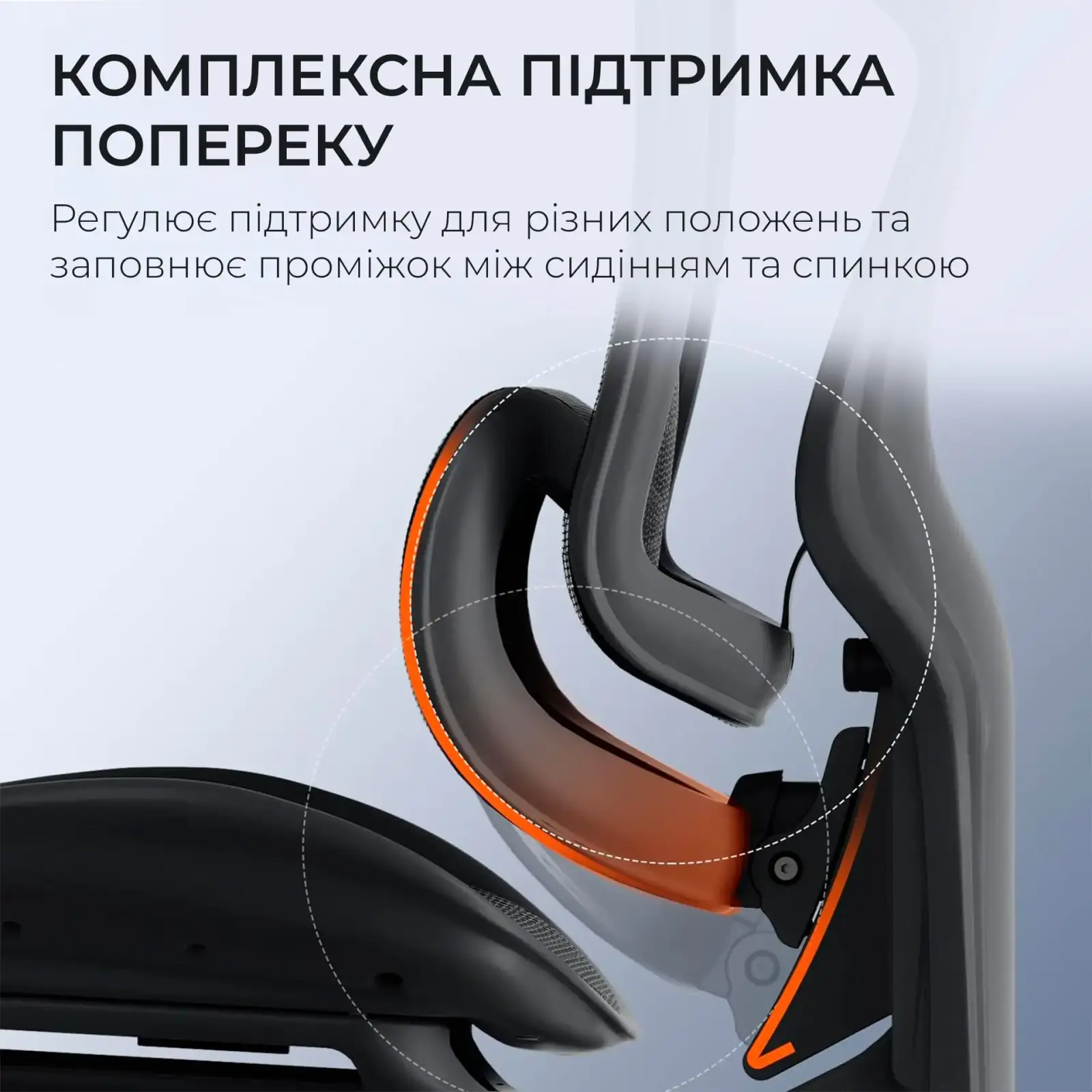 Крісло офісне Sihoo Doro C300 Pro Mesh Black (DORO-C300-PRO-M101) UA