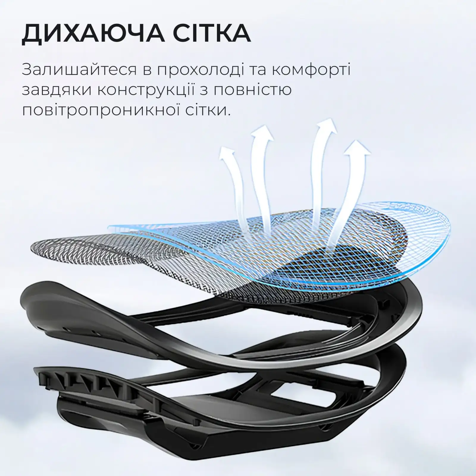 Крісло офісне Sihoo Doro C300 Pro Mesh Black (DORO-C300-PRO-M101) UA