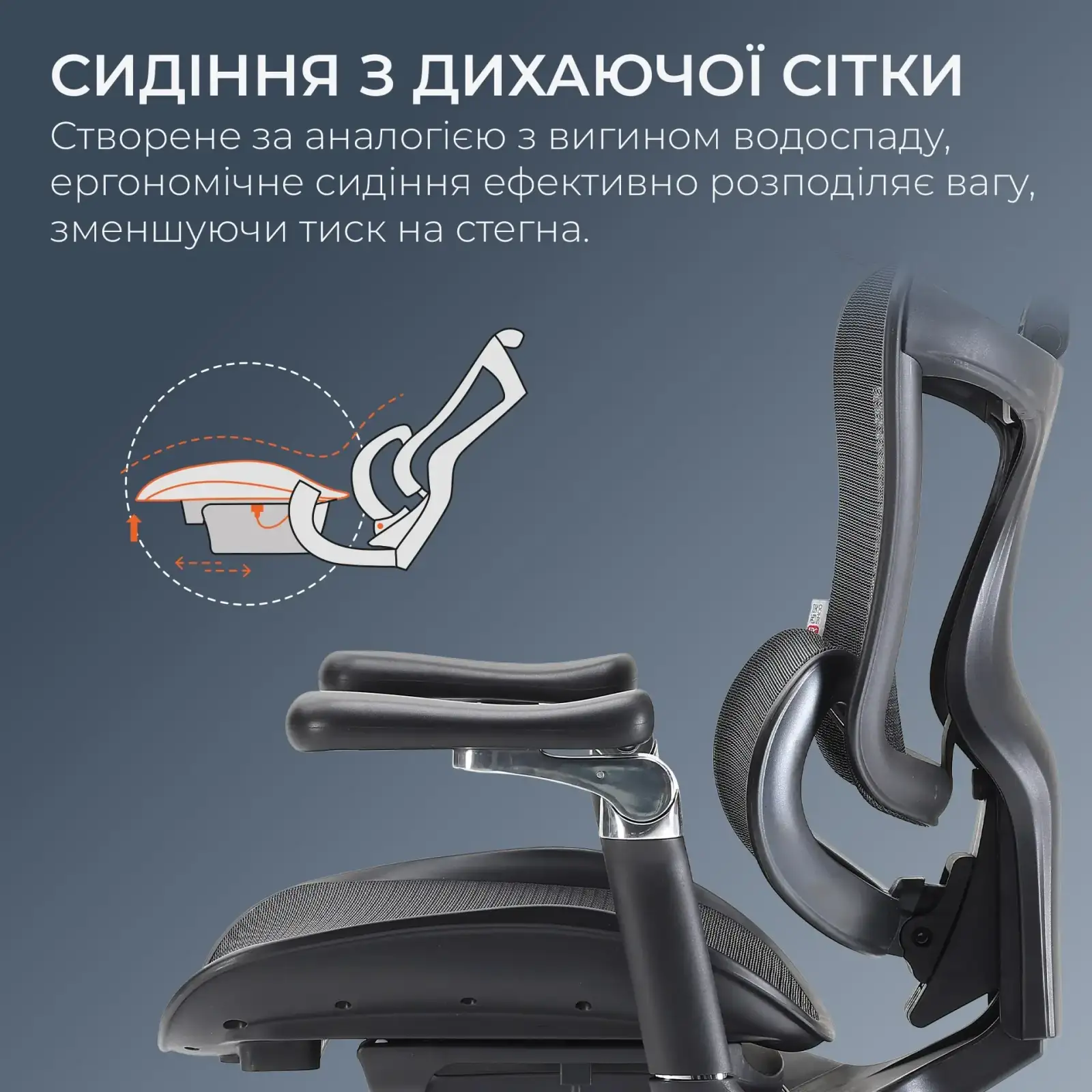 Крісло офісне Sihoo Doro C300 Pro Mesh Black (DORO-C300-PRO-M101) UA