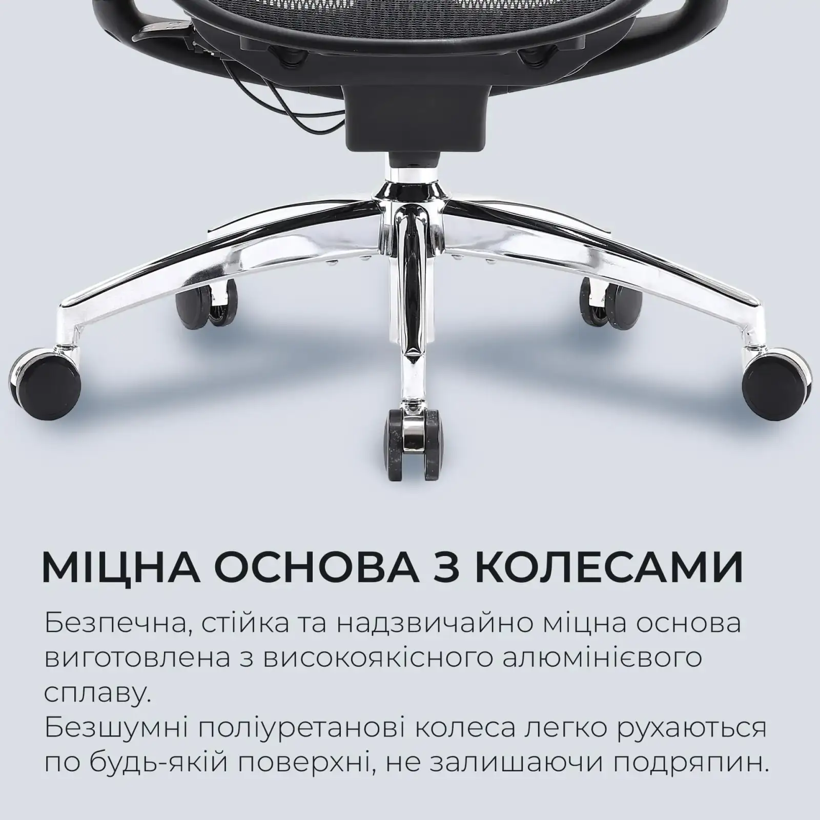 Крісло офісне Sihoo Doro C300 Pro Mesh Black (DORO-C300-PRO-M101) UA
