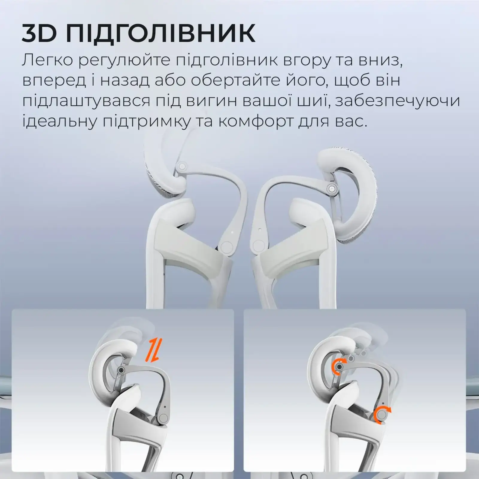 Крісло офісне Sihoo Doro C300 Pro Mesh White (DORO-C300-PRO-M102) UA