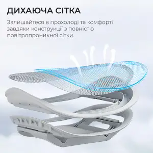 Крісло офісне Sihoo Doro C300 Pro Mesh White (DORO-C300-PRO-M102) UA