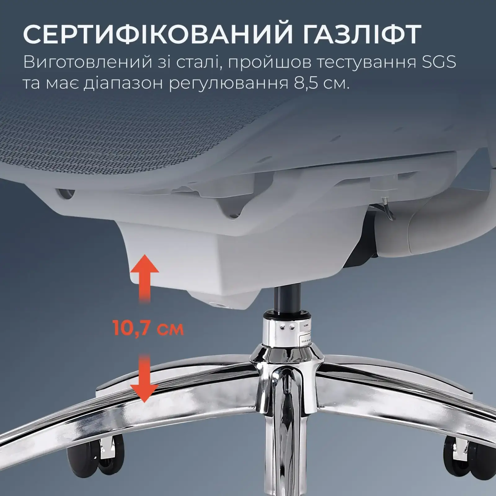 Крісло офісне Sihoo Doro C300 Pro Mesh White (DORO-C300-PRO-M102) UA