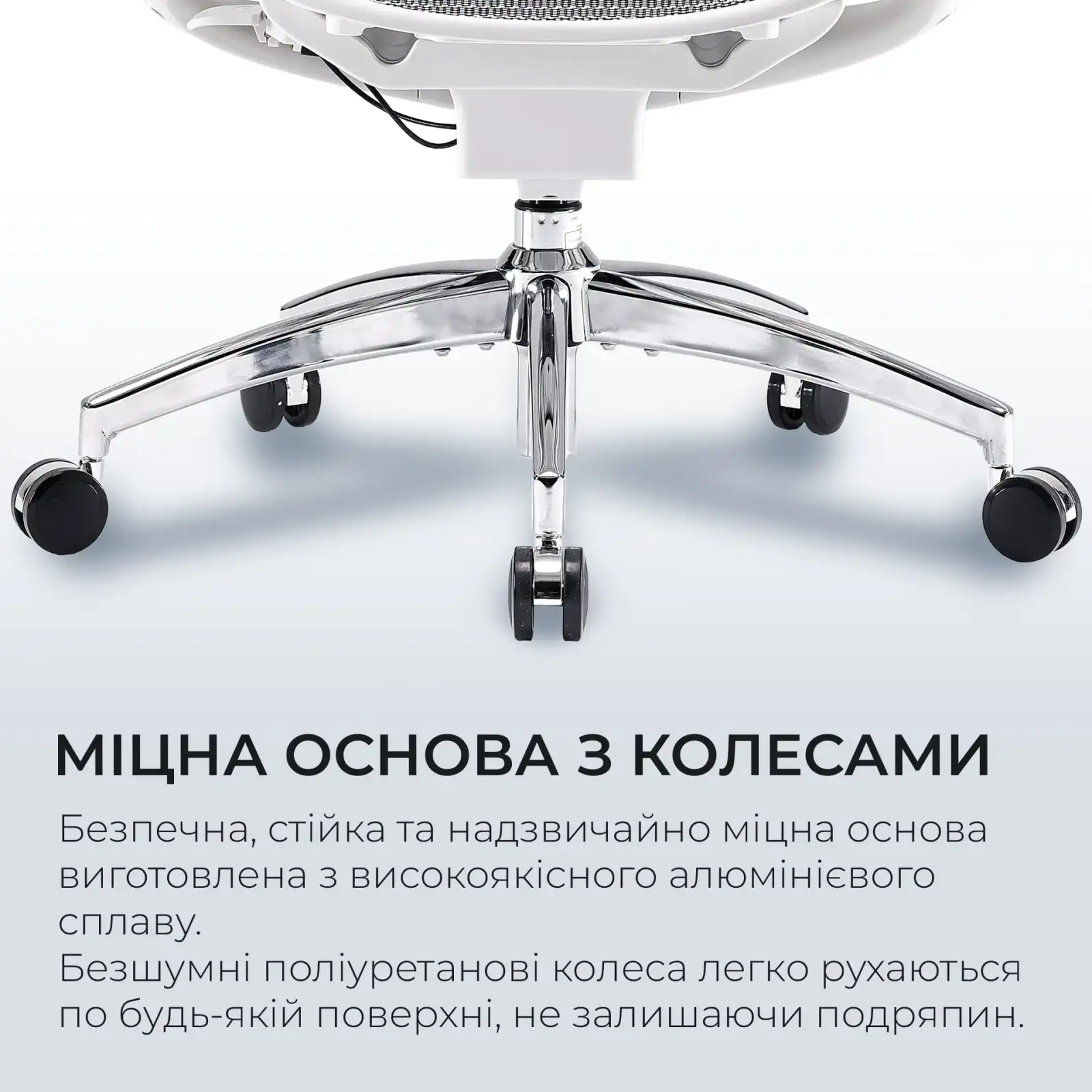 Крісло офісне Sihoo Doro C300 Pro Mesh White (DORO-C300-PRO-M102) UA