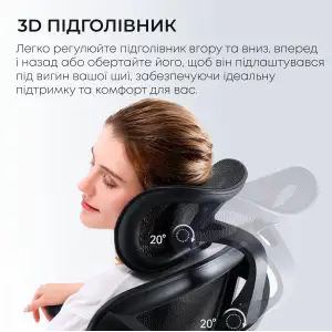 Кресло офисное Sihoo Doro C300L Mesh Black (DORO-C300L-A3-101) UA