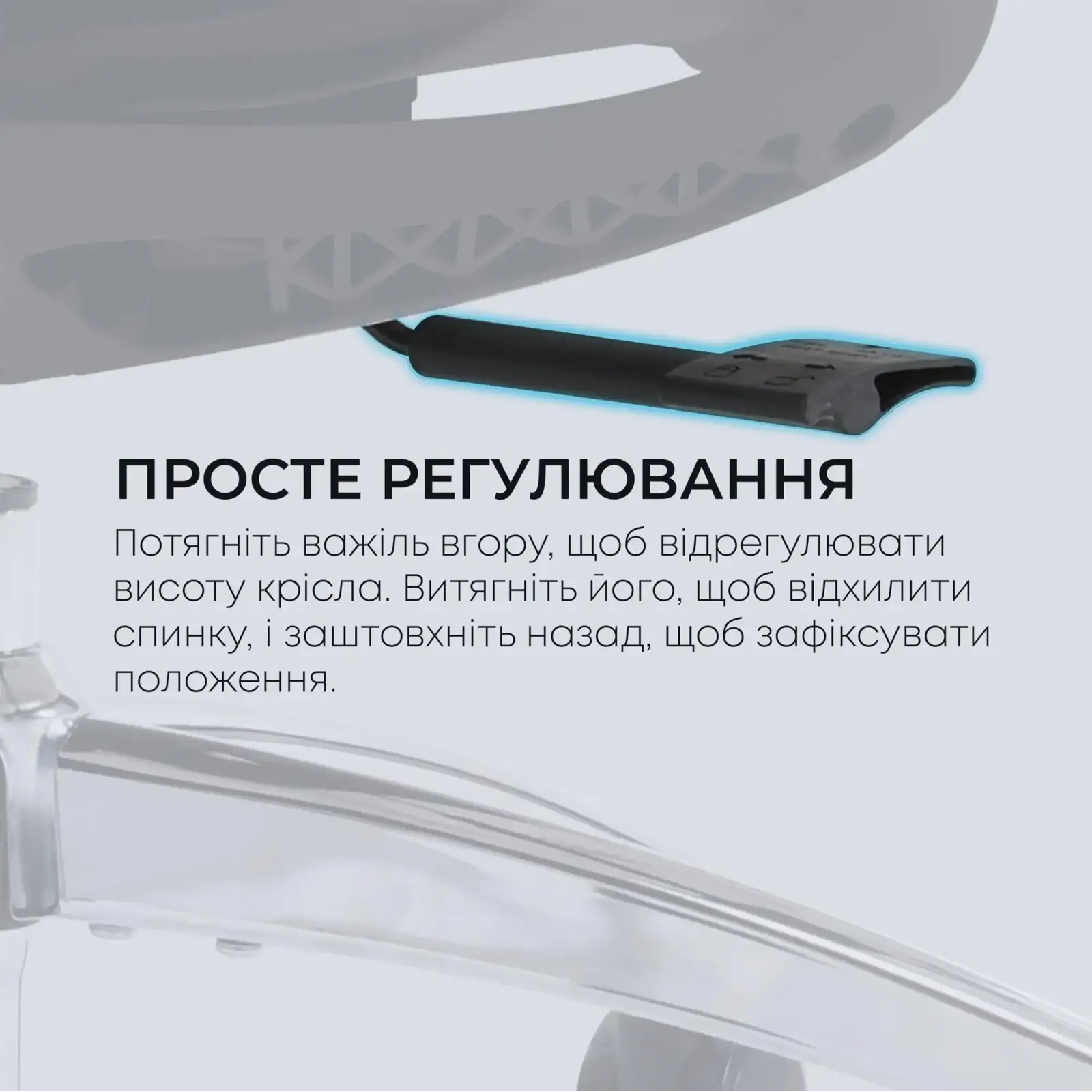 Кресло офисное Sihoo Doro C300L Mesh Black (DORO-C300L-A3-101) UA
