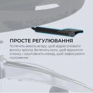 Кресло офисное Sihoo Doro C300L Mesh Black (DORO-C300L-A3-101) UA