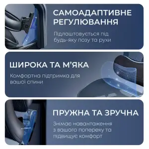 Кресло офисное Sihoo Doro C300L Mesh Black (DORO-C300L-A3-101) UA