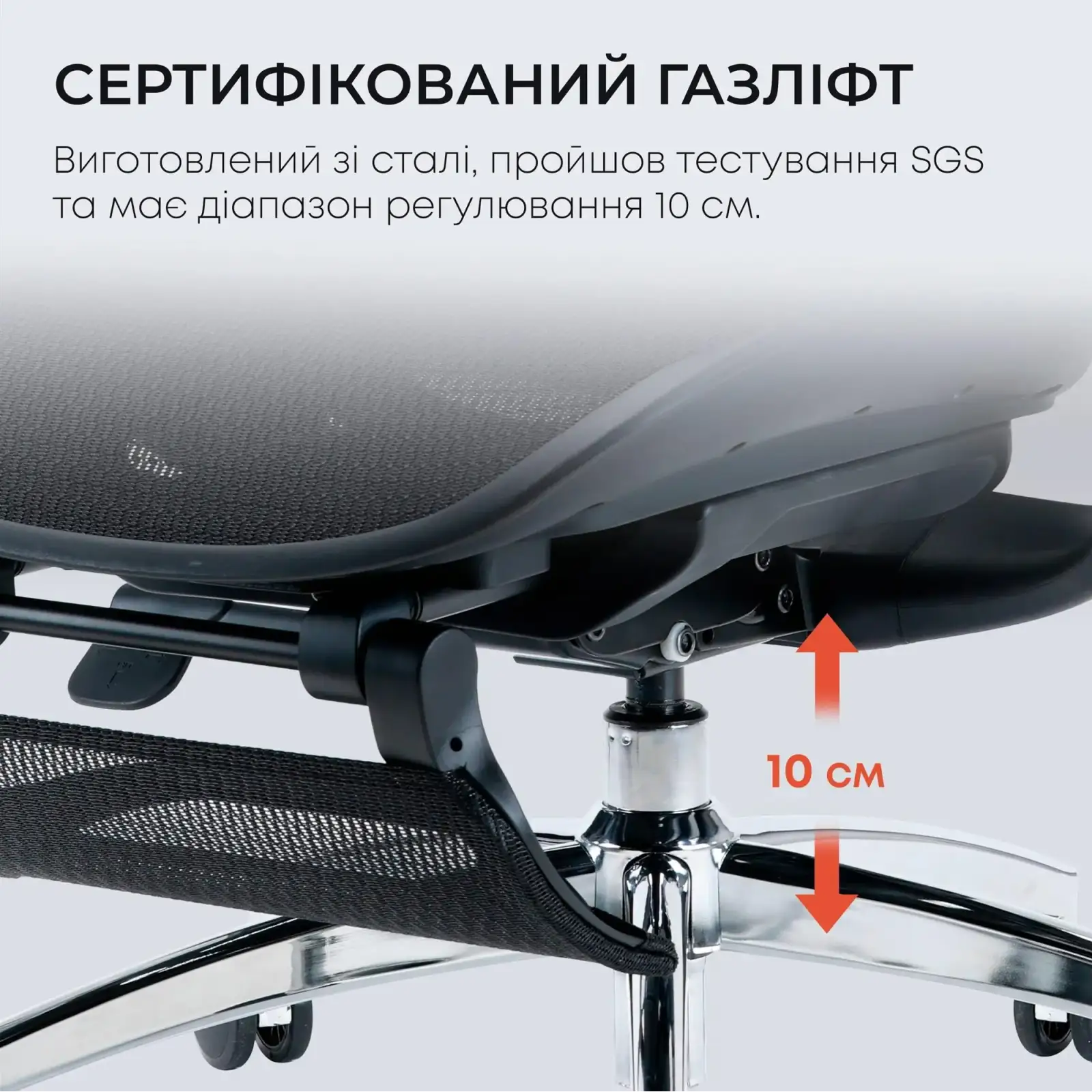 Крісло офісне Sihoo Doro C300L Mesh Black with footrest (Doro-C300L-A3-101-JT) UA