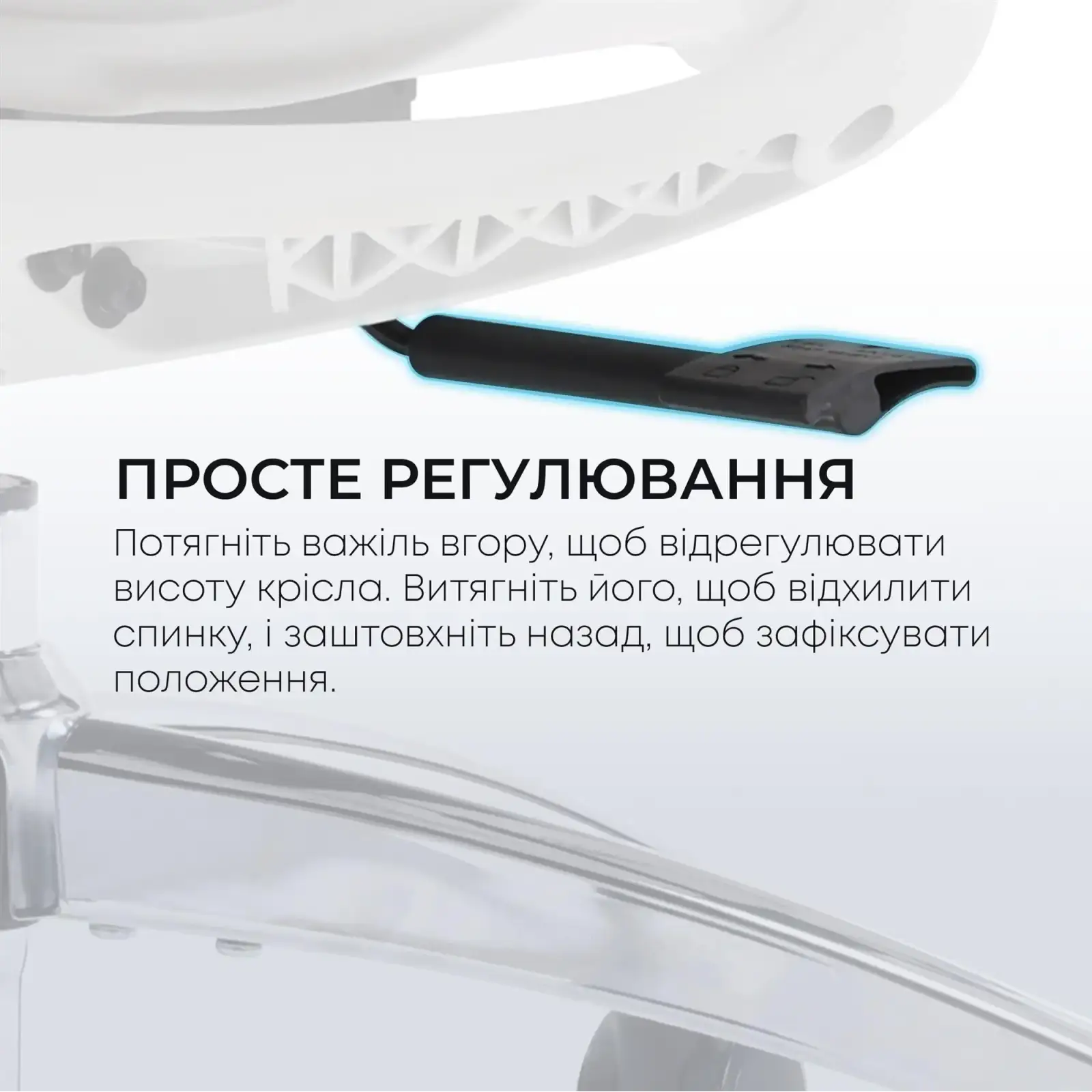 Крісло офісне Sihoo Doro C300L Mesh White DORO-C300L-A3-102) UA