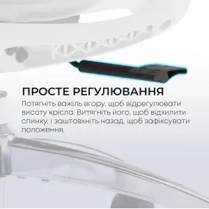 Крісло офісне Sihoo Doro C300L Mesh White DORO-C300L-A3-102) UA