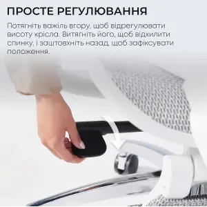 Кресло офисное Sihoo Doro C300L Mesh White with footrest (Doro-C300L-A3-102-JT) UA