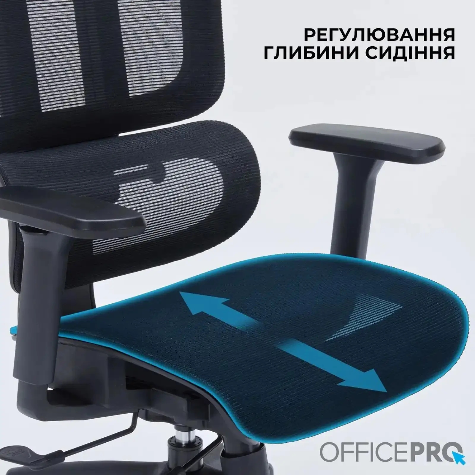 Крісло офісне Officepro OC680B Black UA