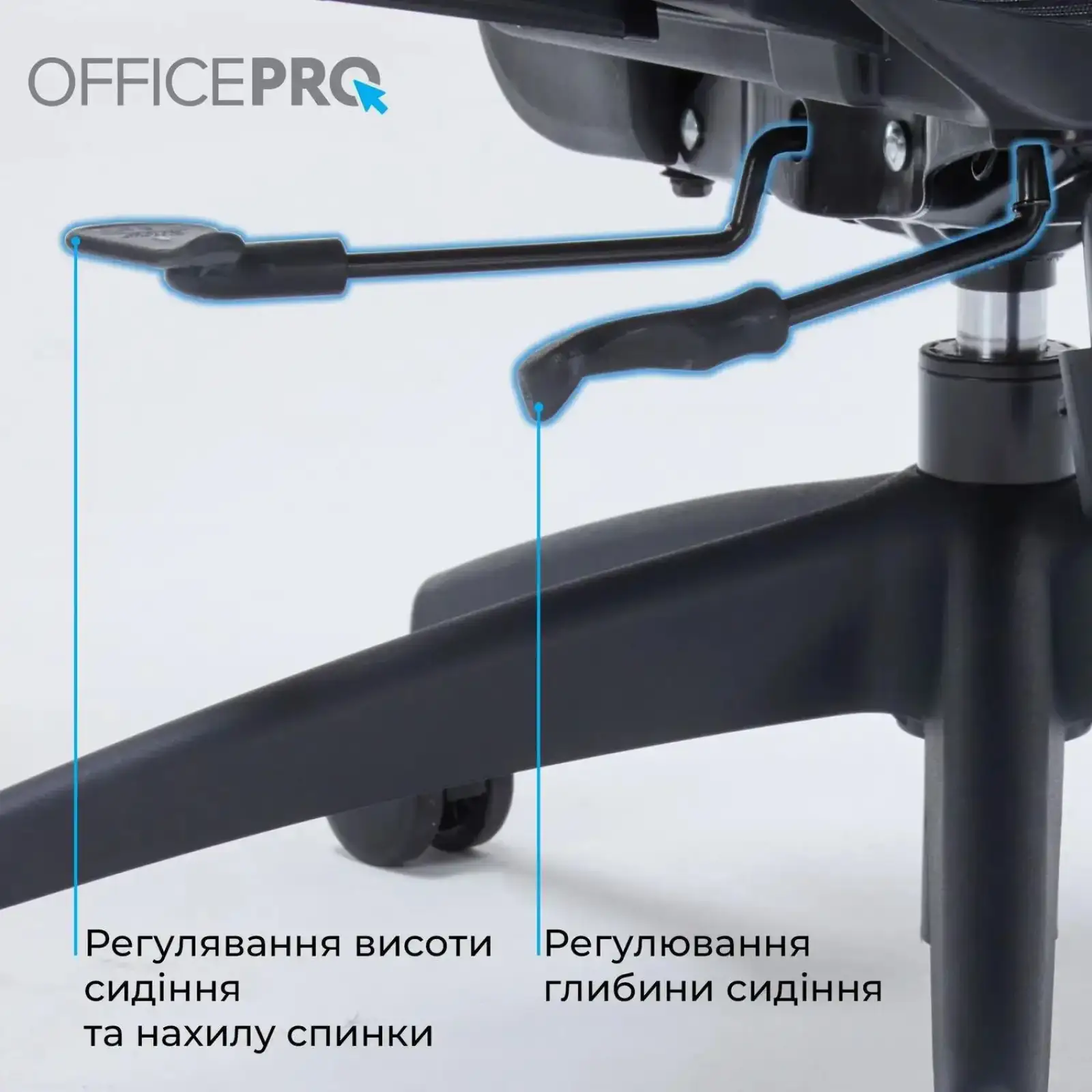 Крісло офісне Officepro OC680B Black UA