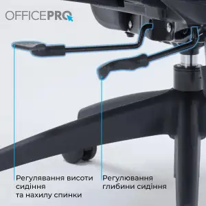 Крісло офісне Officepro OC680B Black UA