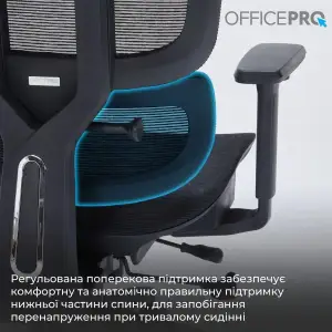 Крісло офісне Officepro OC680B Black UA