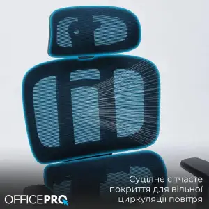Крісло офісне Officepro OC680B Black UA