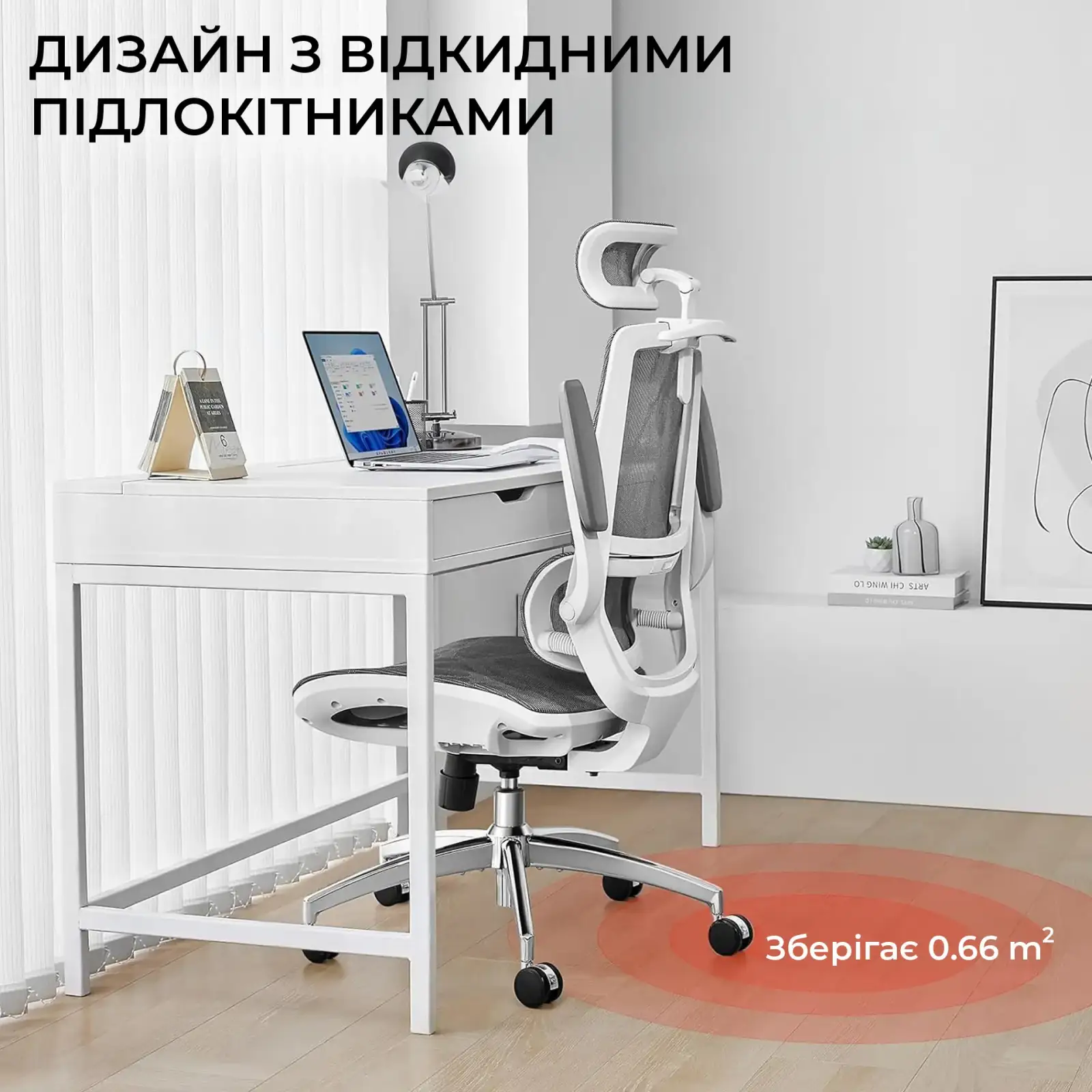 Кресло офисное Sihoo M59AS Mesh Gray (M59AS-M301) UA