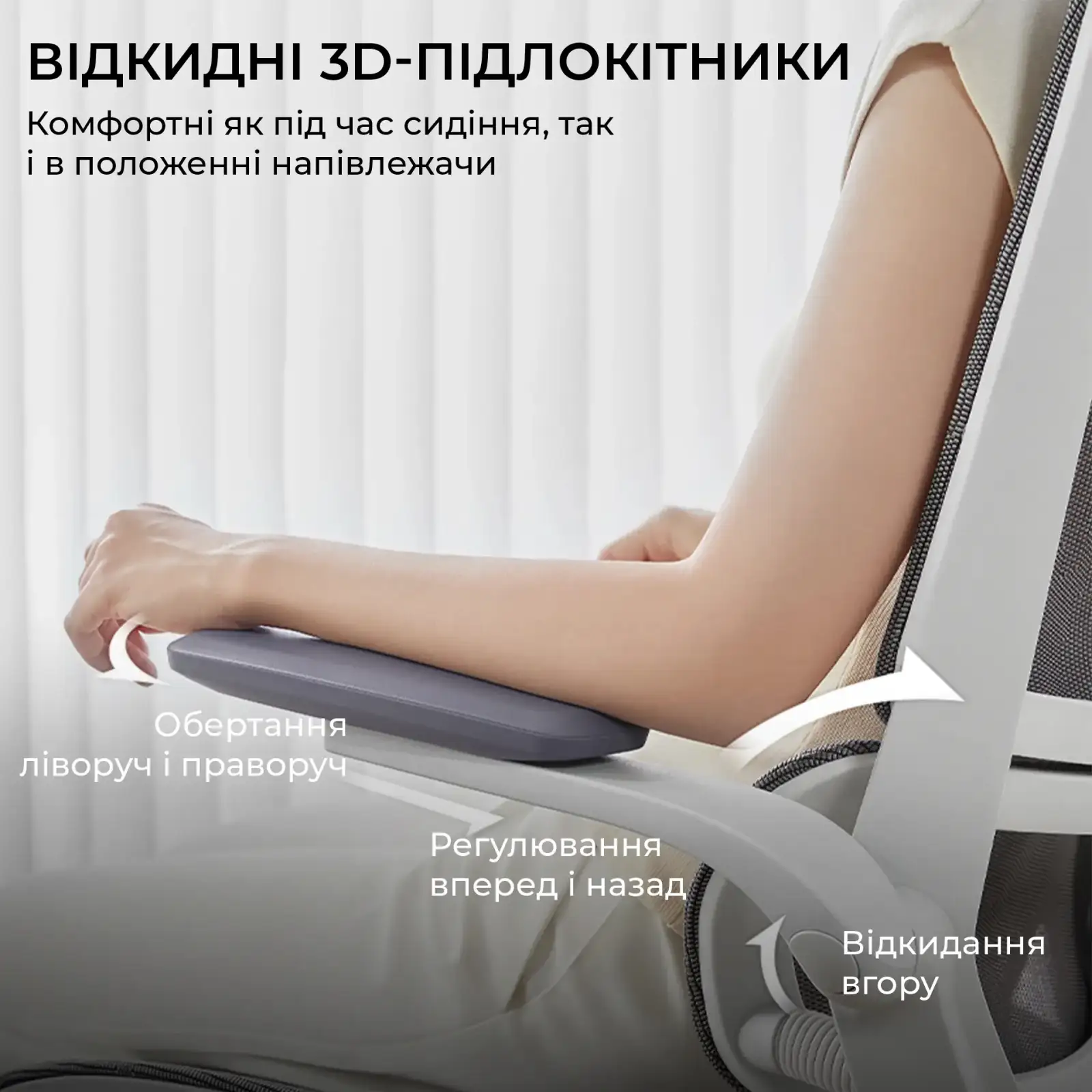 Кресло офисное Sihoo M59AS Mesh Gray (M59AS-M301) UA