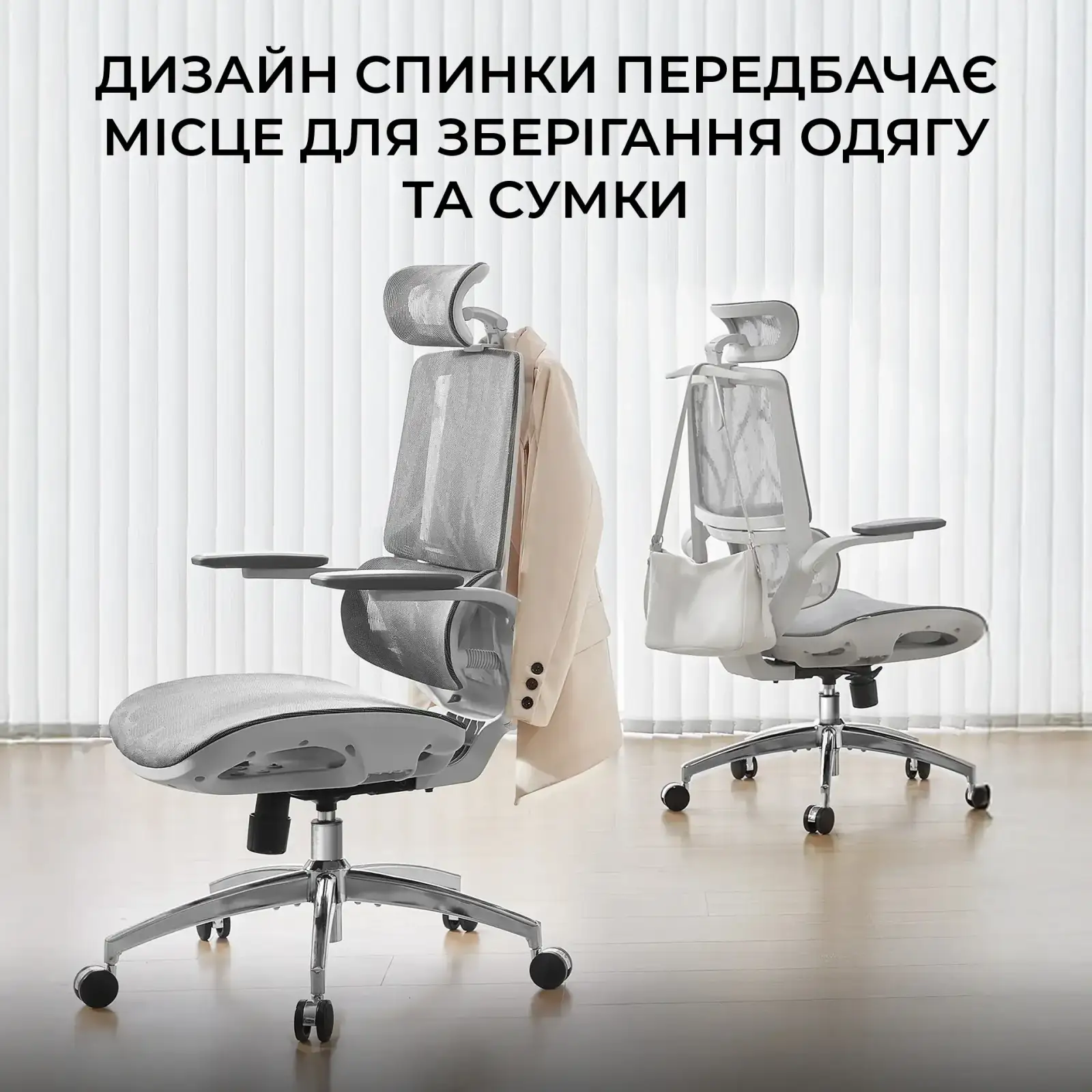 Кресло офисное Sihoo M59AS Mesh Gray (M59AS-M301) UA