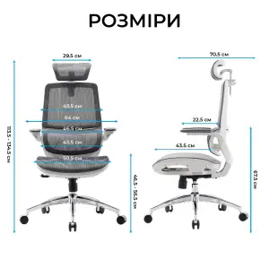 Кресло офисное Sihoo M59AS Mesh Gray (M59AS-M301) UA