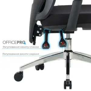 Крісло офісне OfficePro Aero OC490B Black UA
