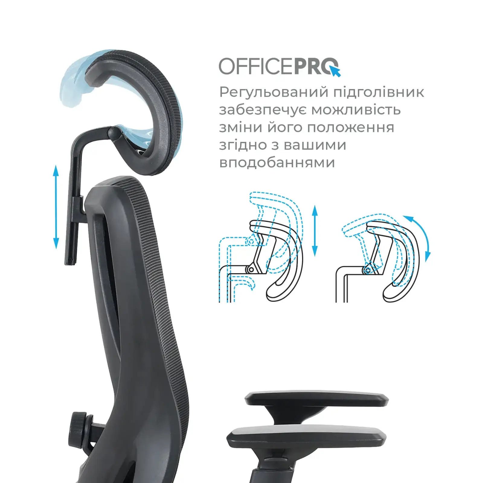 Крісло офісне OfficePro Aero OC490B Black UA