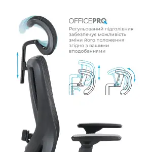 Крісло офісне OfficePro Aero OC490B Black UA