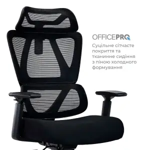 Кресло офисное OfficePro Anvio OC500B UA