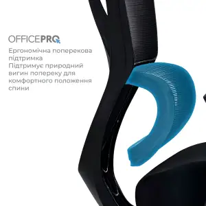 Кресло офисное OfficePro Anvio OC500B UA