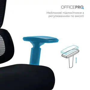 Кресло офисное OfficePro Anvio OC500B UA