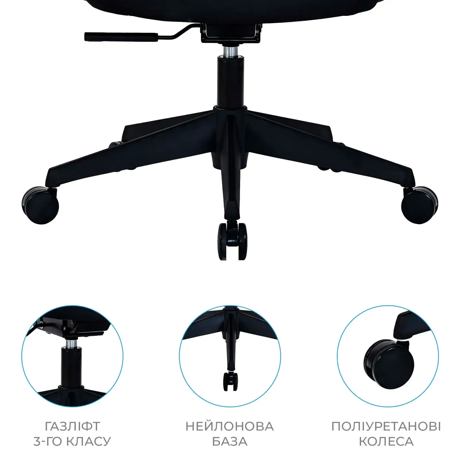 Кресло офисное OfficePro Anvio OC500B UA
