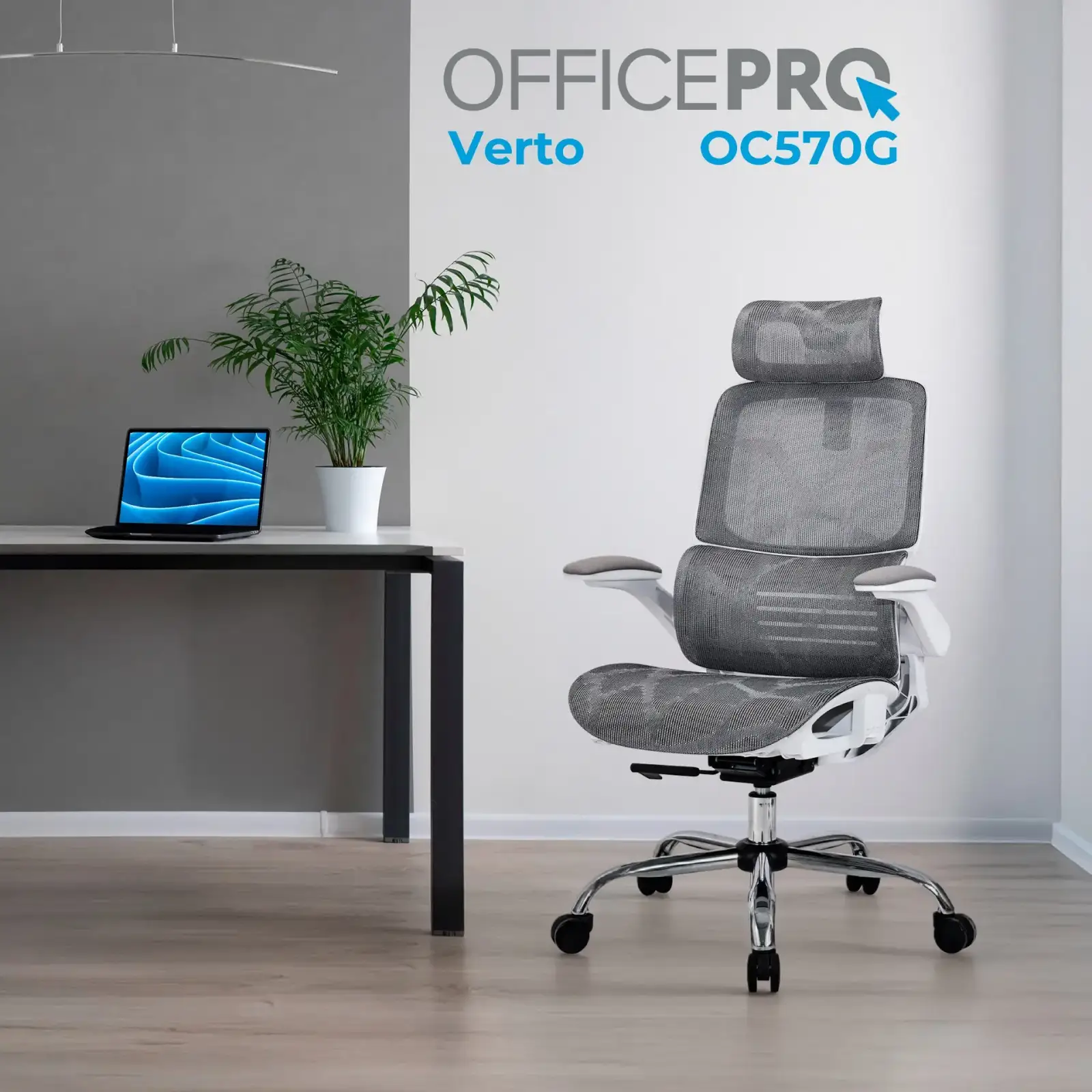 Кресло офисное OfficePro Verto OC570G UA