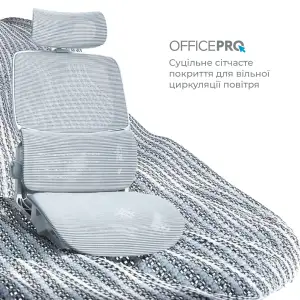 Кресло офисное OfficePro Verto OC570G UA