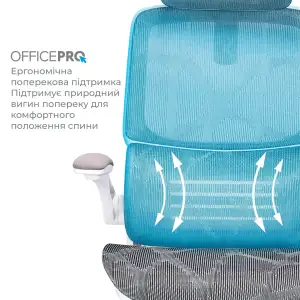 Кресло офисное OfficePro Verto OC570G UA