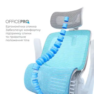 Кресло офисное OfficePro Verto OC570G UA