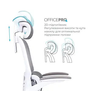 Кресло офисное OfficePro Verto OC570G UA
