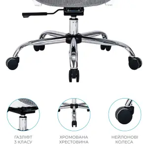 Кресло офисное OfficePro Verto OC570G UA