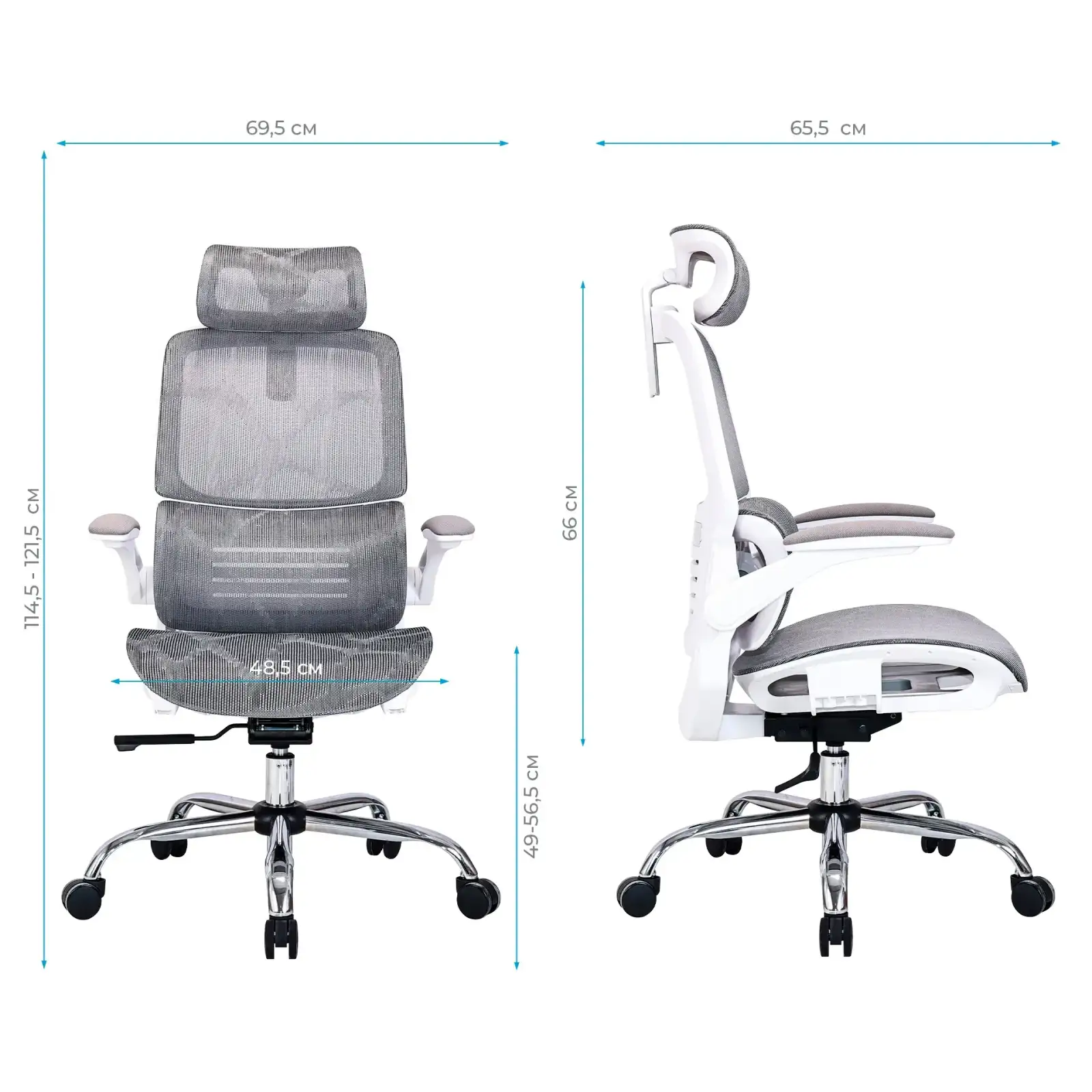 Кресло офисное OfficePro Verto OC570G UA