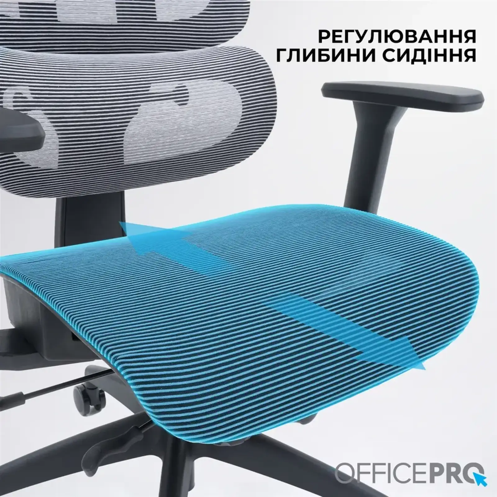 Кресло офисное Officepro Skyline OC680-B-G-G Black/Grey UA