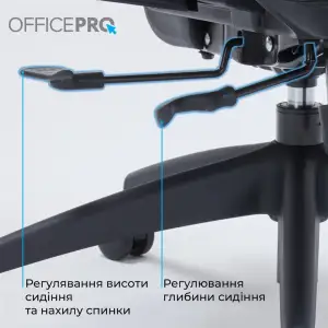 Кресло офисное Officepro Skyline OC680-B-G-G Black/Grey UA