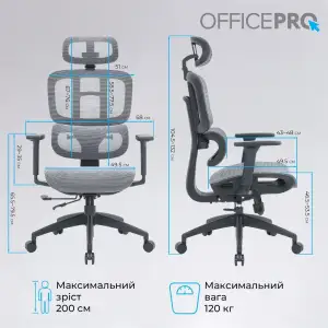 Кресло офисное Officepro Skyline OC680-B-G-G Black/Grey UA