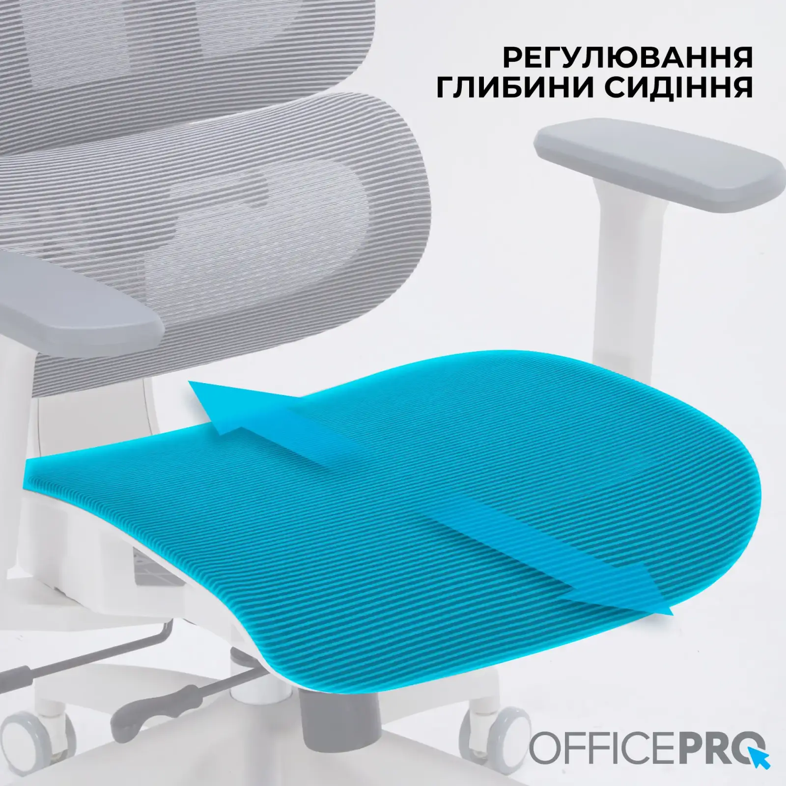 Кресло офисное Officepro Skyline White/Dark Gray (OC680-W-DG-DG) UA