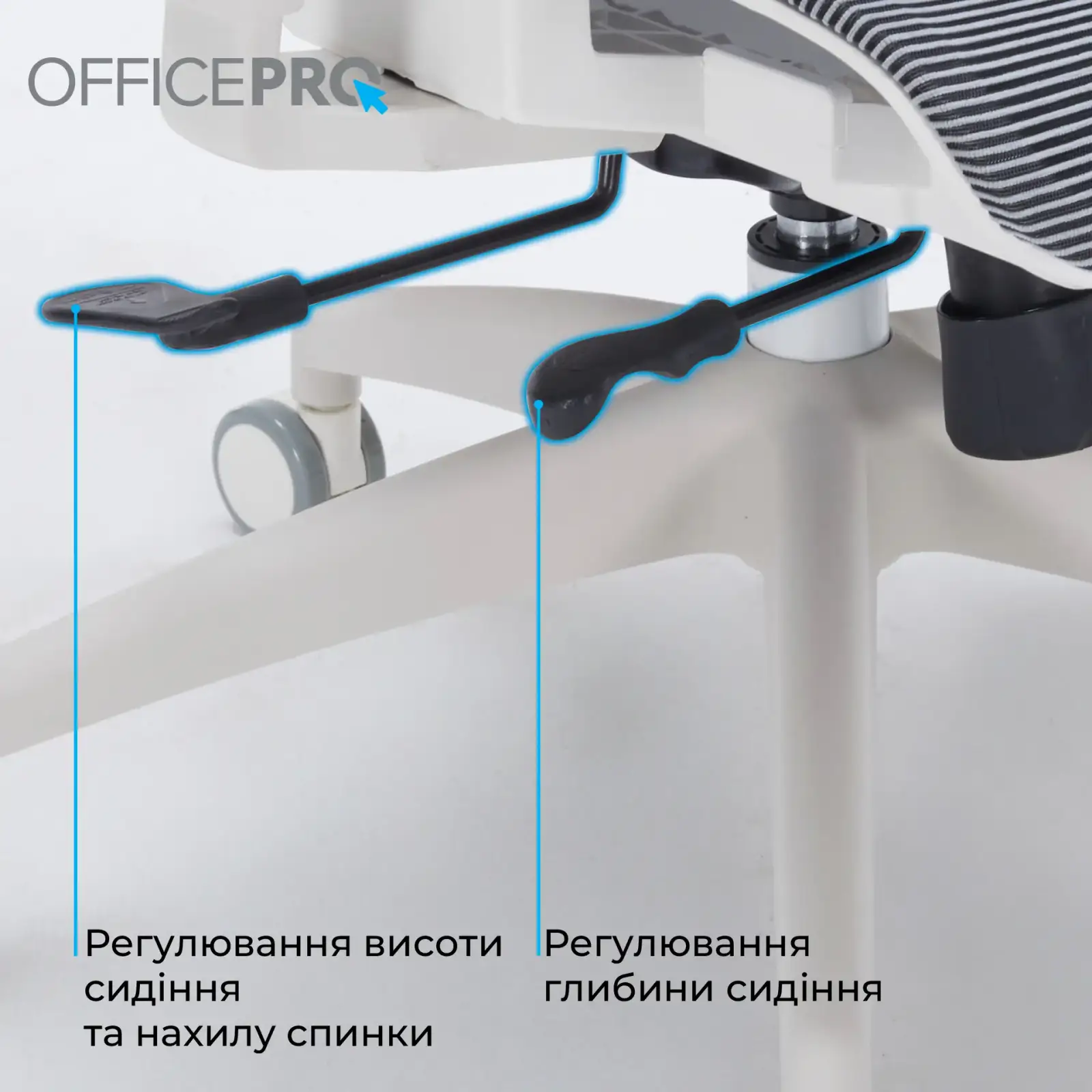 Кресло офисное Officepro Skyline White/Dark Gray (OC680-W-DG-DG) UA