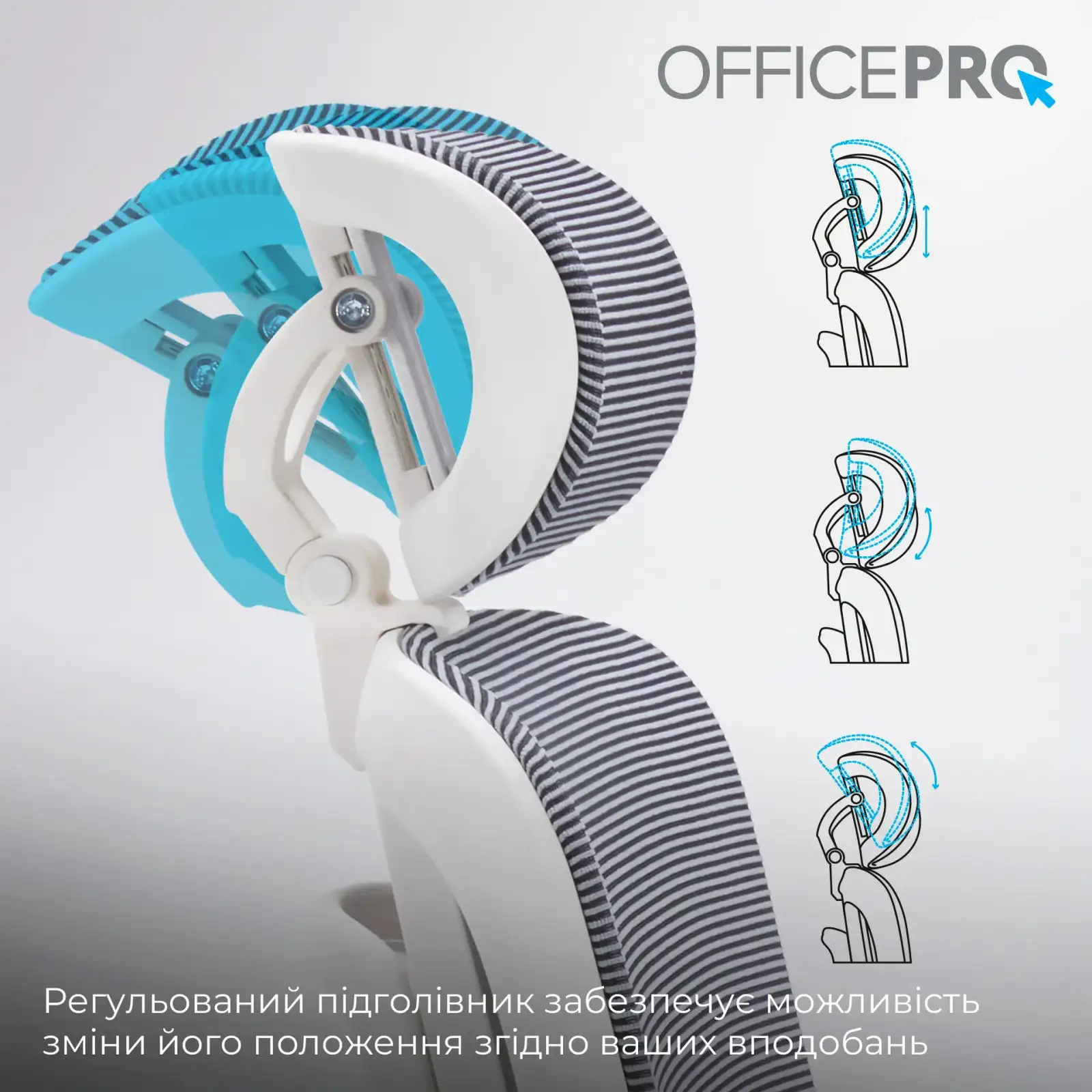 Кресло офисное Officepro Skyline White/Dark Gray (OC680-W-DG-DG) UA