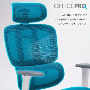 Кресло офисное Officepro Skyline White/Dark Gray (OC680-W-DG-DG) UA