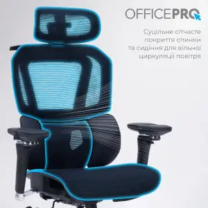 Крісло офісне OfficePro Unity OC710B Black UA
