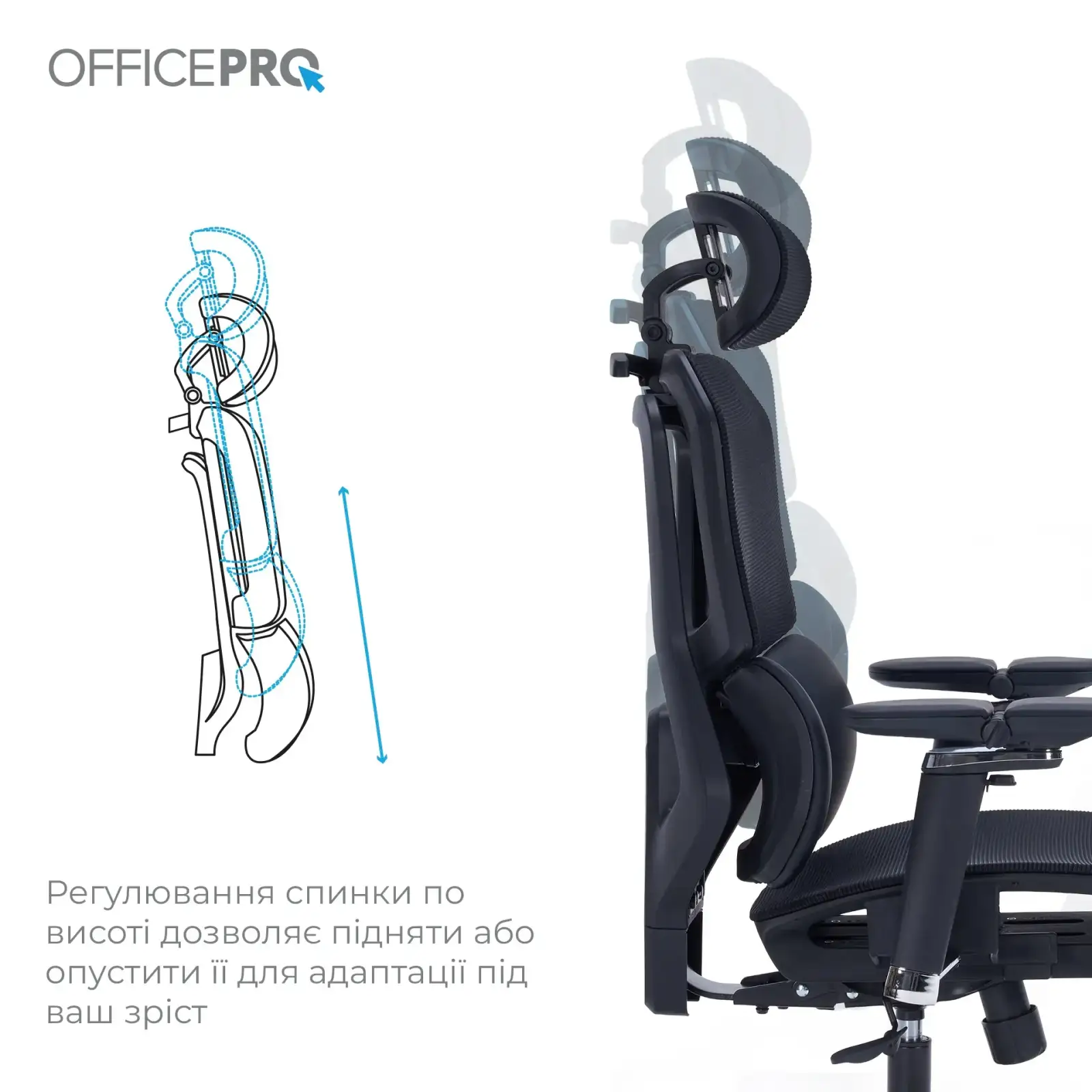 Крісло офісне OfficePro Unity OC710B Black UA